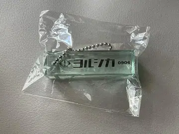요루시카 2025 도작 재연 룸 키링 0906 고베 가챠