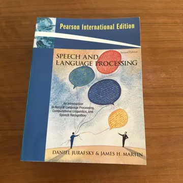 Speech and Language Processing 제2판