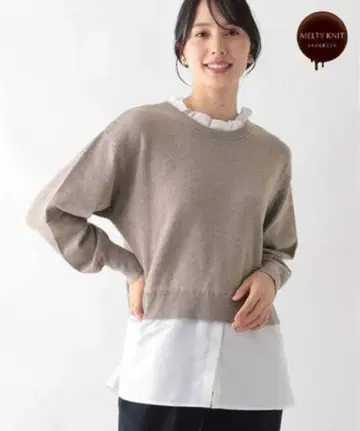 [ 새상품급 ] 글로벌 워크/ 모카/멜티 도킹 풀오버 M