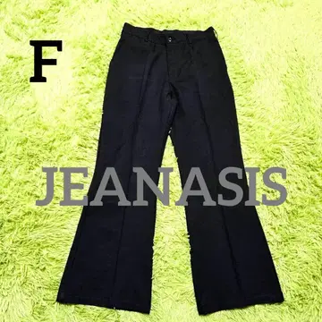 [ 지나시스 ] 슬랙스 팬츠 F 블랙 깔끔한 오피스 센터 프레스