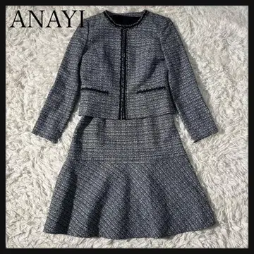 [새상품급] ANAYI 트위드 원피스 셋업 노카라 36