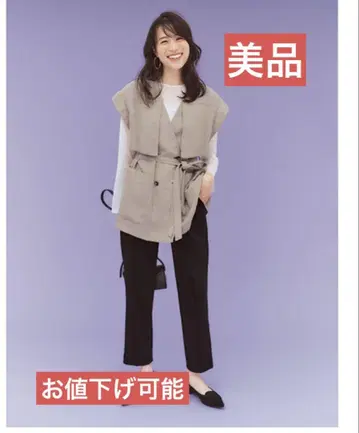 쓰리 스퀘어 THREE SQUARE 슬림 레그 스트레치 팬츠