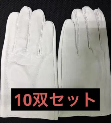 크레스트 가죽 장갑