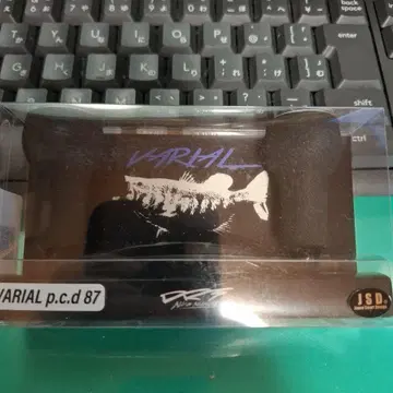 DRT 바리알 87mm 블랙 x 화이트 VARIAL 새상품2