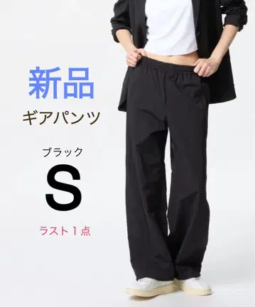 [ 새상품 ] UNIQLO 유니클로 기어 팬츠 블랙 블랙 S 사이즈