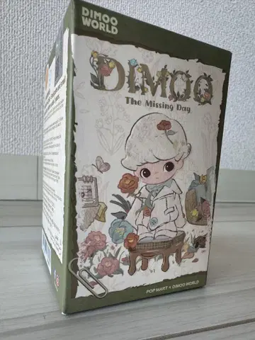 Popmart DIMOO The Missing Day 피규어
