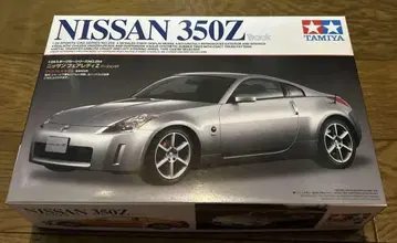 [ 절판 ] TAMIYA NISSAN 350Z 프라모델 1/24