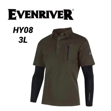 이븐리버 HY08 페이크 레이어드 드라이 피케 셔츠 3L
