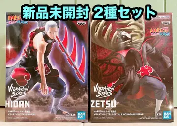 NARUTO 돌풍전 VIBRATION STARS 히단 A 제츠 2종 세트