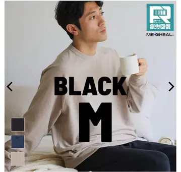 메디힐(R) 룸 트레이닝복 겉옷만 블랙 M 사이즈
