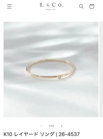 K10 레이어드 다이아몬드 반지