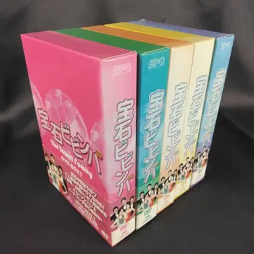 보석 비빔밥 DVD-BOX1~5 전 50화 완결 세트