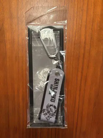[새상품] 마텐로 신주쿠 타월 홀더 히프노시스 마이크