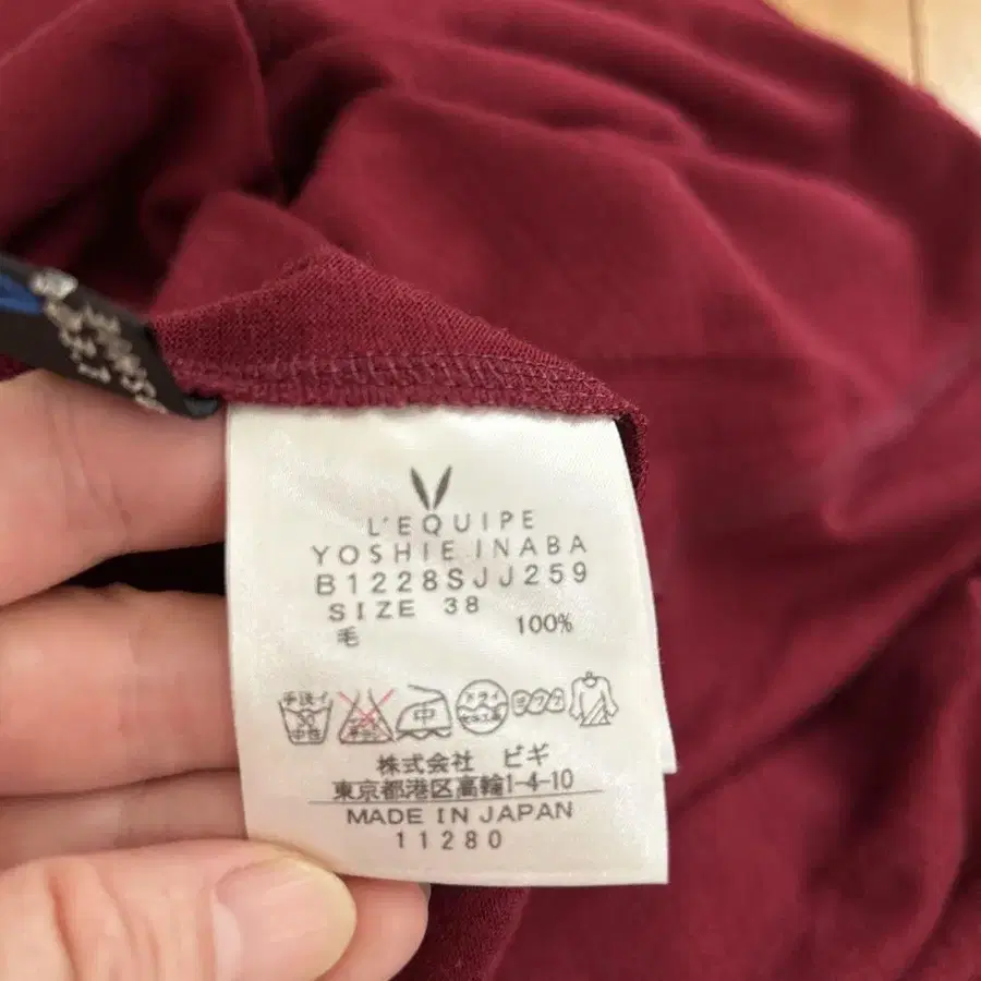 6번째 상품 이미지