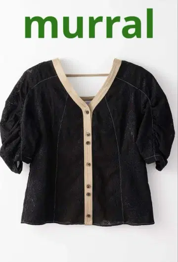 MURRAL Dahlia embroidery top