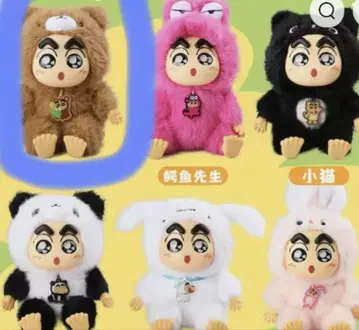 짱구는 못말려 곰 봉제 인형