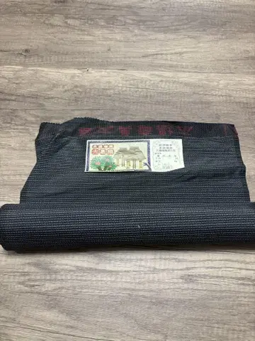 새상품 본방 오시마 명주 옷감