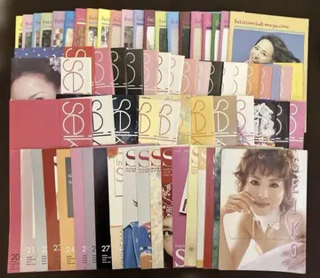 마츠다 세이코 팬클럽 회보 70권 연번 빠짐 없음