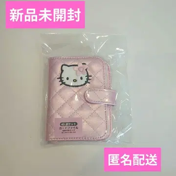 미개봉 새상품 헬로키티 미니 퀼트 카드 케이스