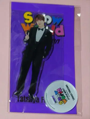 SnowMan 후카사와 타츠야 Snow World 아크릴 스탠드*