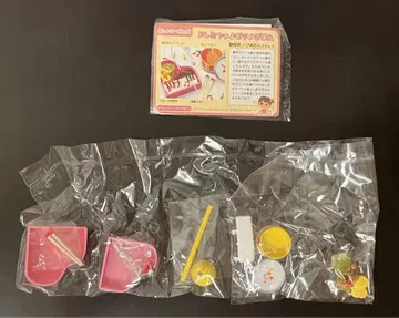 [내부 가방 미개봉] 신나는 도시락 콘테스트 5 도레미파 피아노밥 리멘트