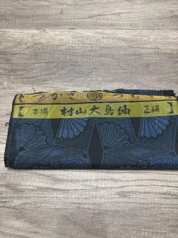 새상품 본장 무라야마 오시마 명주 순수 실크 옷감