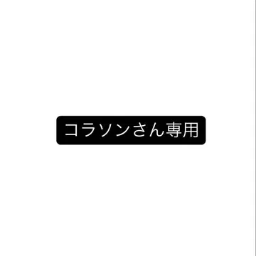 SUPER BEAVER LIVE ( DVD )