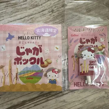 홋카이도 한정 헬로키티 감자 스낵 메모장 멀티 클립