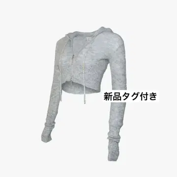 S w zip knit hoodie