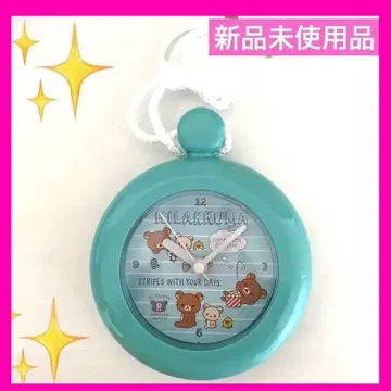 리락쿠마 타월 행거 락 시계 RK-72 귀여운 캐릭터