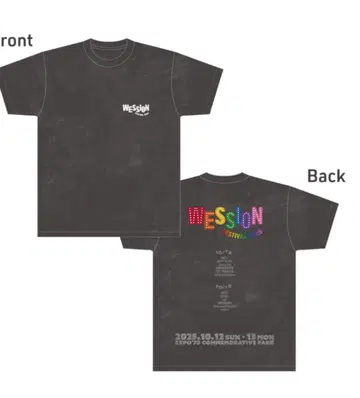 wession 티셔츠