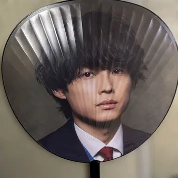 HOKUTO 팬용 부채 2장