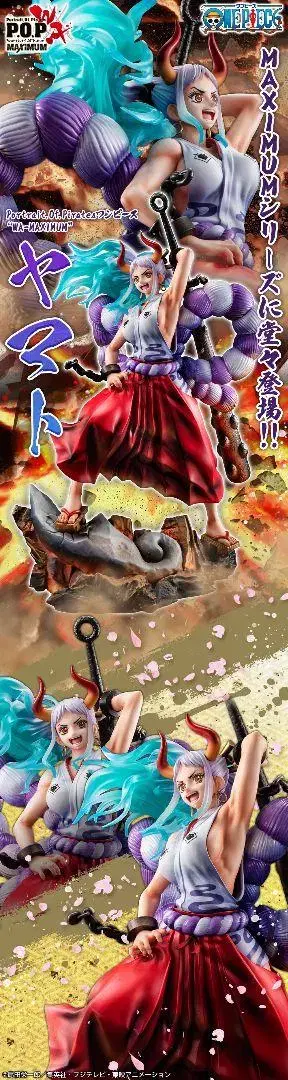 [ 미개봉 ] POP 원피스 'WA-MAXIMUM' 야마토