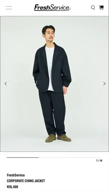 프레쉬 서비스 코퍼레이트 치노 자켓 셋업 네이비 M 사이즈