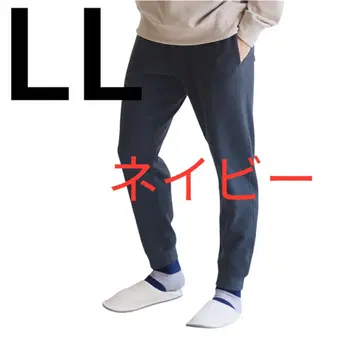메디힐(R) 룸 스웨트 팬츠 LL 사이즈 네이비