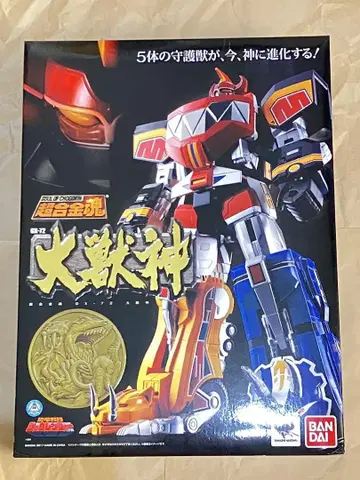 초합금혼 GX-72 대수신 공룡전대 쥬렌쟈