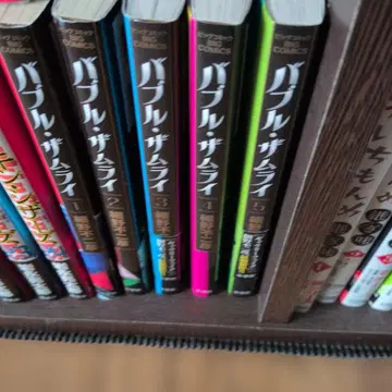 버블 더 사무라이 전권