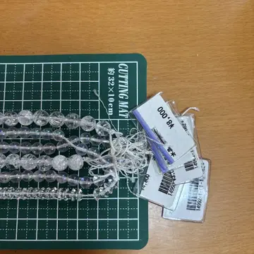 수정 목걸이 조립 전
