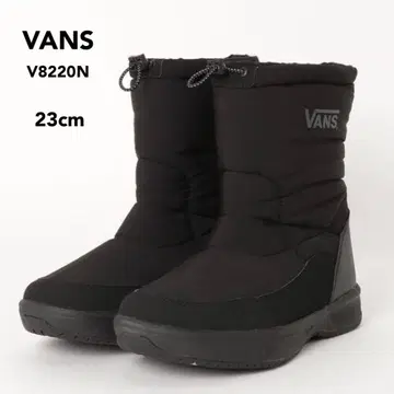 VANS V8220N BAKER BLACK2 스노우 부츠 23cm