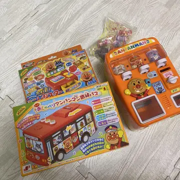 호빵맨, 버스, 계산대, 자판기, 묶음 판매