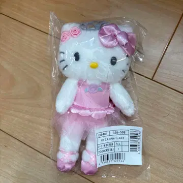 헬로키티전 50주년 한정판 마스코트 키링 발레