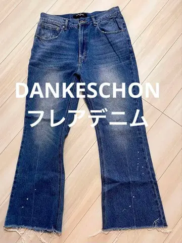 [ Danke Schon ] 부츠컷 (플레어) 데미지 데님