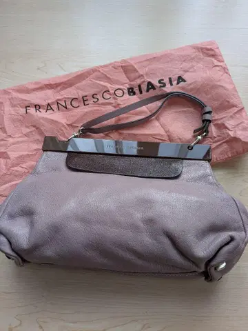 FRANCESCO BIASIA 라벤더 가죽 핸드백