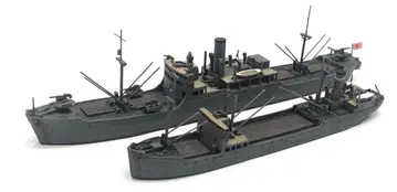 1/700 특설포함 묘고환 완성품 2척 세트