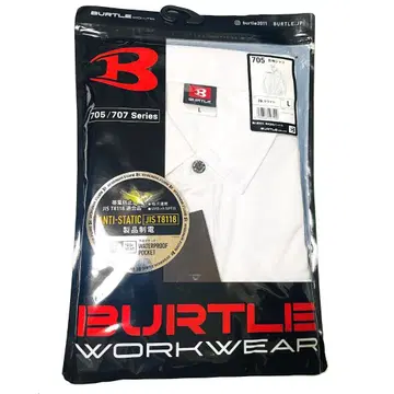 미개봉 새상품 2장 세트 작업복 BURTLE 바틀 긴팔 셔츠 L 사이즈