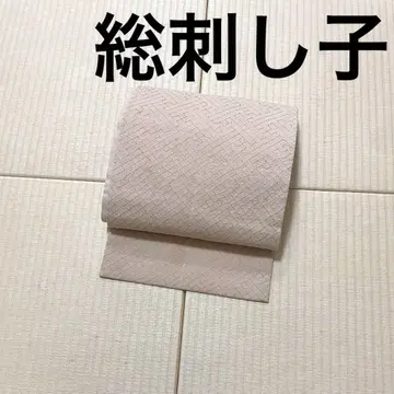 전체 자수 베이지 9촌 나고야 오비