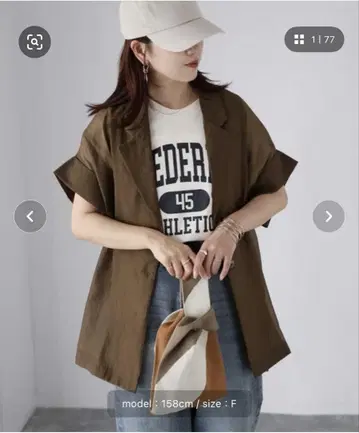 시어 반팔 셔츠 자켓 #Riberry