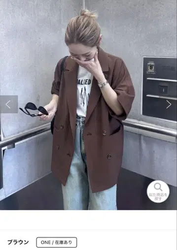 차오패닉 티피 PON테라 기획 테크 린넨 반팔 셔츠 자켓