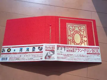 DVD BOX 고교 교사 디럭스판 아란 드롱 초회 한정판