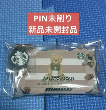 스벅 젤라피케 멀티 케이스 포함 스타벅스 카드
